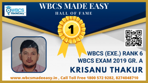 Online Mock Interview of Krisanu Thakur WBCS (Exe.) Rank 6 WBCS Gr. A 2019 by WBCS MADE EASY