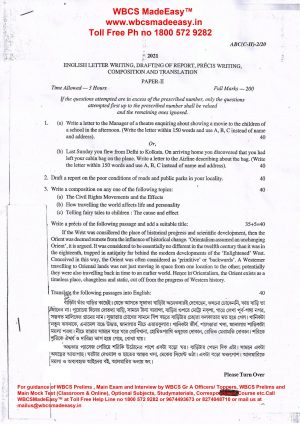 WBCS Mains Examination 2020 Compulsory English Language Question Paper II