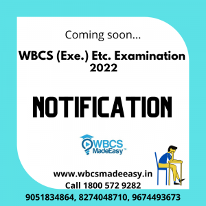 WBCS (Exe.) Etc. Examination 2022 Notification