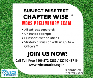 WBCS Preliminary Exam Subject Wise Chapter Wise Mock Test