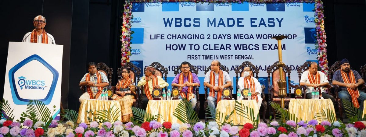 WBCS MADE EASY MEGA SEMINAR MAHAJATI SADAN APRIL 2022