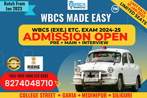 WBCS Prelims Mains Interview Foundation Course 2022-23