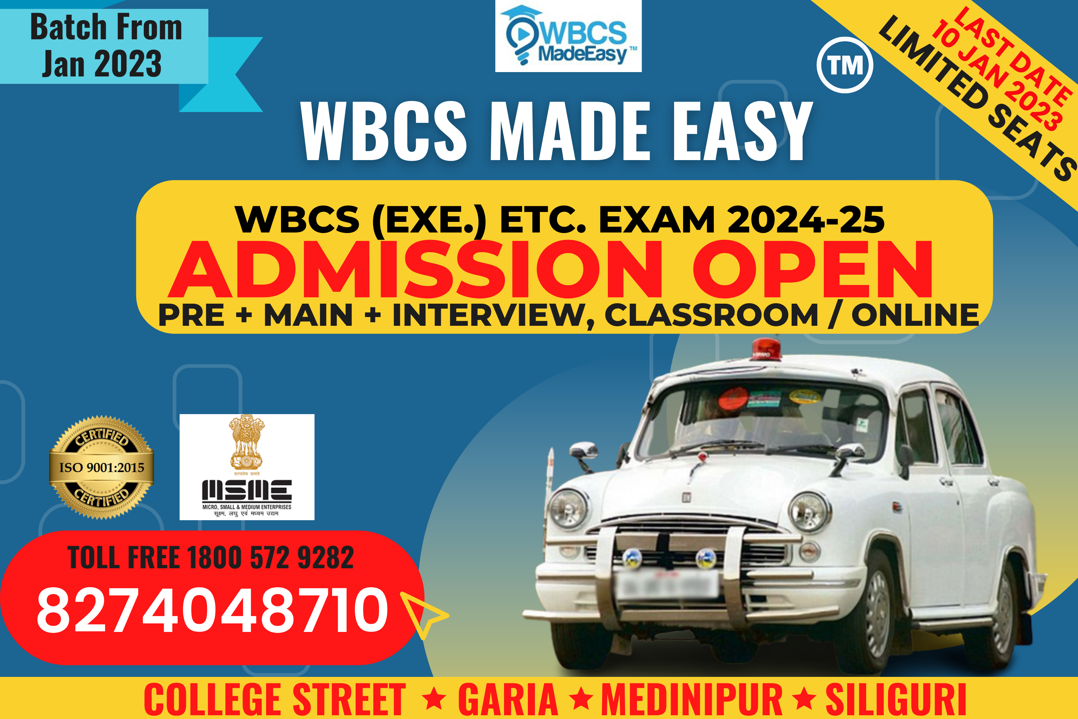 WBCS BEST CLASSROOM & ONLINE COACHING NEW PATTERN – MOCK TEST- OPTIONALS- ADMISSION OPEN.