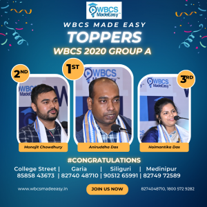 WBCS Exam 2020 Group A And B Final Result And Cut Off Marks.