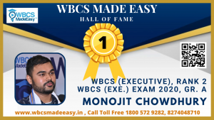 First Mock Interview of Monijit Chowdhury 2nd in WBCS Exam 2020 WBCS Executive Rank 2.