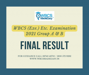 WBCS Group A And B Examination 2021 Final Result And Cut Off Marks