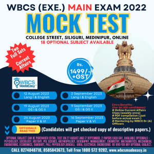 Course Announcement WBCS Main Examination 2022 Mock Test With 18 Optional Subjects