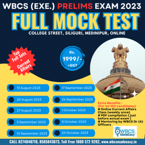 Course Announcement – WBCS Preliminary Exam 2023 Final Mock Test