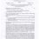 WBCS Main Examination 2022 English Language Compulsory Paper Hindi Nepali Urdu Olchiki Translation