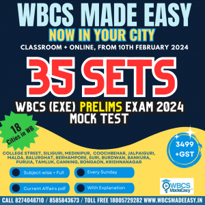 WBCS Preliminary Exam Mock Test
