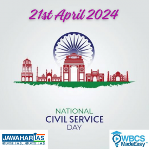 Happy Civil Service Day