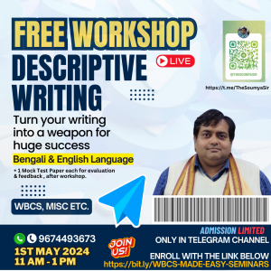 Free Online Descriptive Writing Workshop in Telegram Channel Only