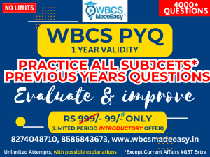 WBCS Previous Years Questions 2000-2023 Mock Test