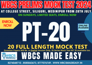 WBCS (Exe.) Etc. Examination Preliminary Exam 2024 Standard Mock Test Series PT-20
