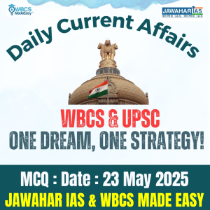 Daily Current Affairs Multiple Choice Questions MCQ 24.05.2025