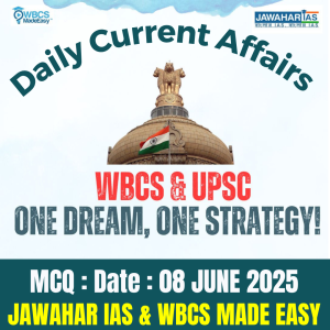 Daily Current Affairs Multiple Choice Questions MCQ 08.06.2025