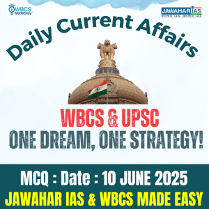 Daily Current Affairs Multiple Choice Questions MCQ 10.06.2025