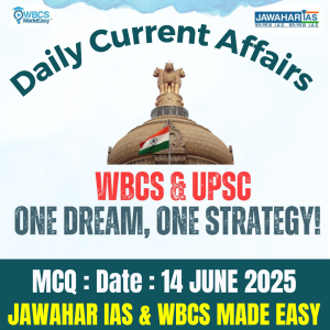Daily Current Affairs Multiple Choice Questions MCQ 14.06.2025
