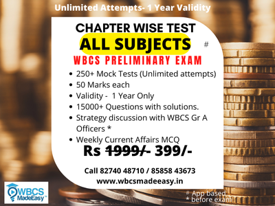 WBCS, Miscellaneous, Clerkship And All Govt Exams Subject Wise Chapter Wise Mock test For Preliminary Exam