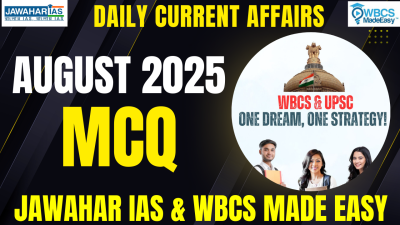 Daily Current Affairs MCQs For The Month Of August 2025- Prelims Boost