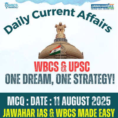 WBCS Daily Current Affairs Multiple Choice Questions MCQ 11.08.2025
