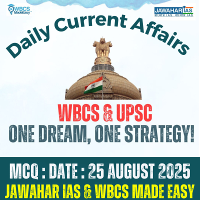 WBCS Daily Current Affairs Multiple Choice Questions MCQ 25.08.2025