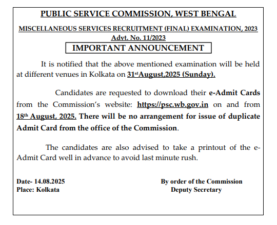 Miscellaneous Exam Main 2023 Admit Card Download