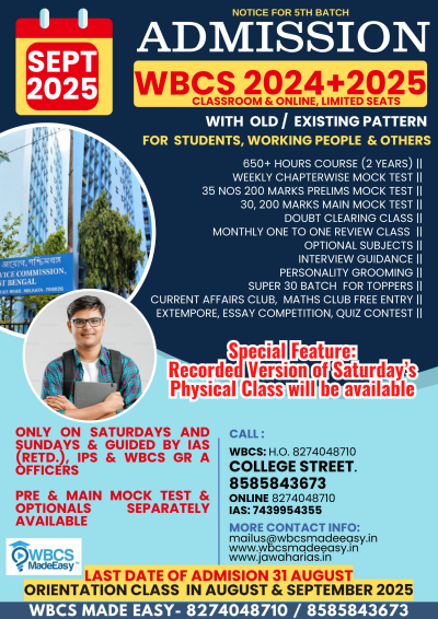 WBCS Online Foundation Course 2024-25-26