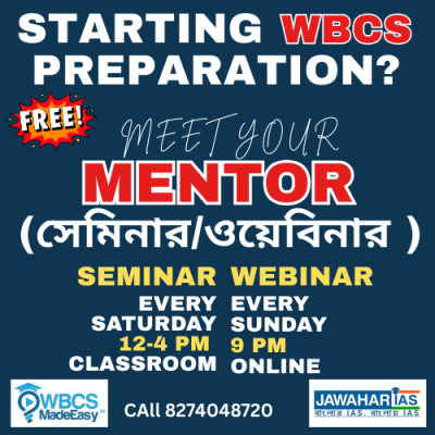 UPCOMING SEMINARS