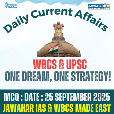 WBCS Daily Current Affairs Multiple Choice Questions MCQ 25.09.2025