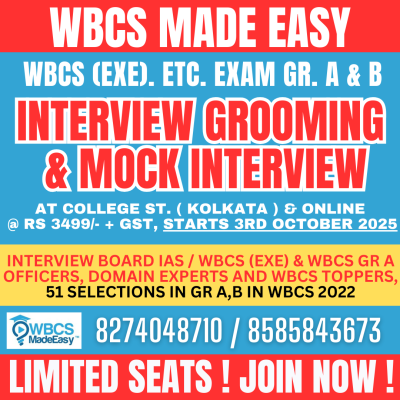 WBCS 2023 Group A And B Best Interview Guidance Programme