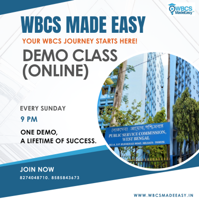 Demo Class