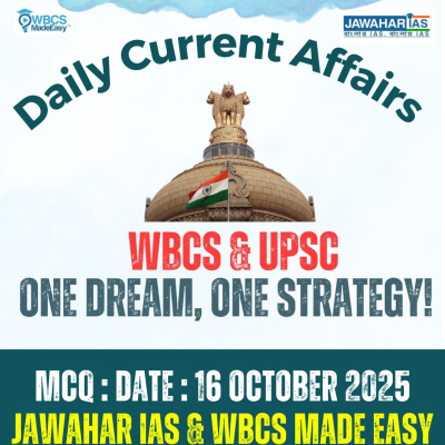 WBCS Daily Current Affairs Multiple Choice Questions MCQ 16.10.2025