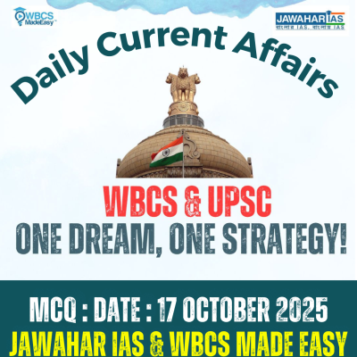 WBCS Daily Current Affairs Multiple Choice Questions MCQ 17.10.2025
